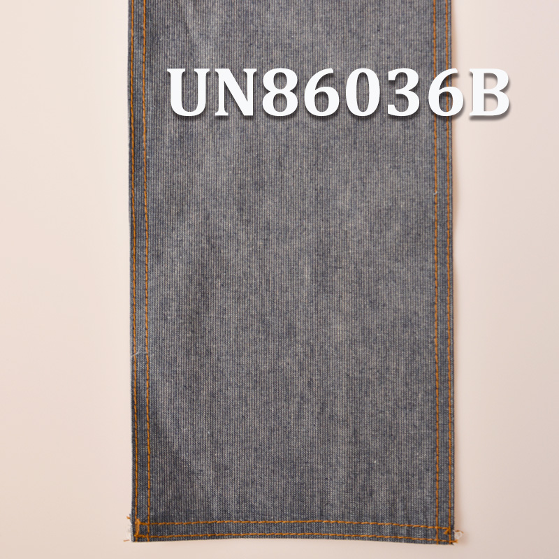 Cotton Dark Blue Denim | 6.5oz Lightweight Student Fabric | 4-Way Stretch Denim | Plain Weave Cotton | Jeans, Skirts & Shirts Fabric