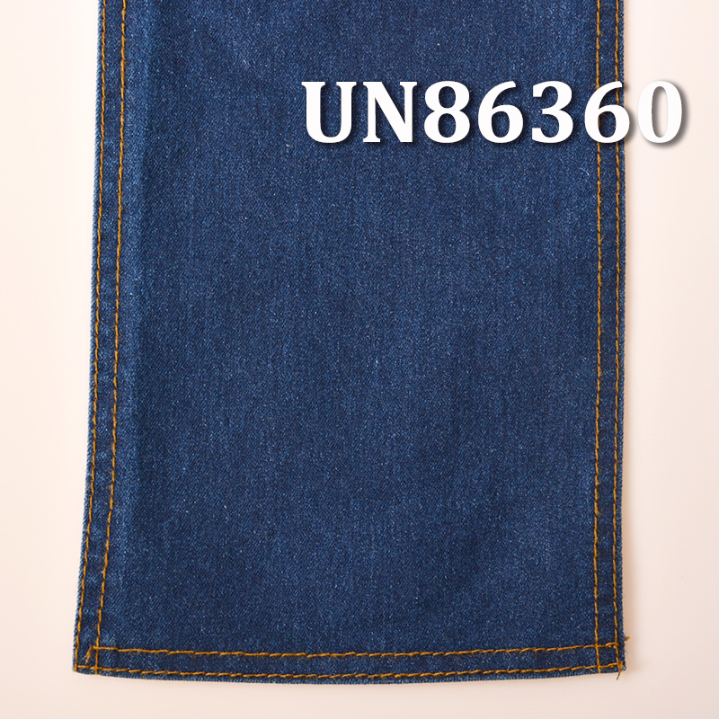 Cotton-Polyester Stretch Denim | 9.4oz 3/1 "Z" Twill Wide-Width Denim | Jeans, Skirts, Shirts Fabric