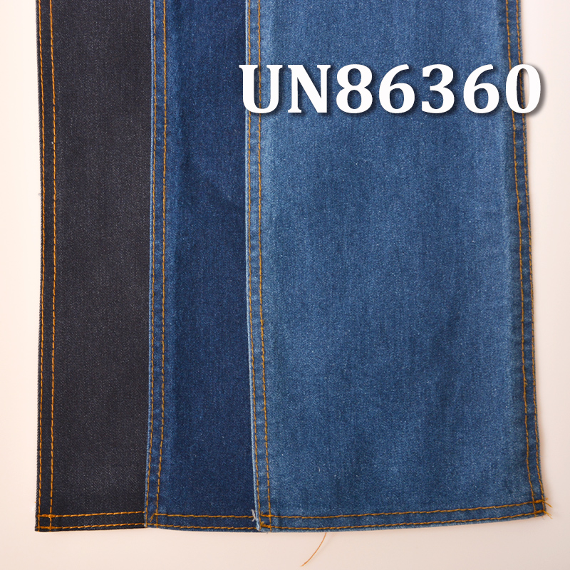 Cotton-Polyester Stretch Denim | 9.4oz 3/1 "Z" Twill Wide-Width Denim | Jeans, Skirts, Shirts Fabric