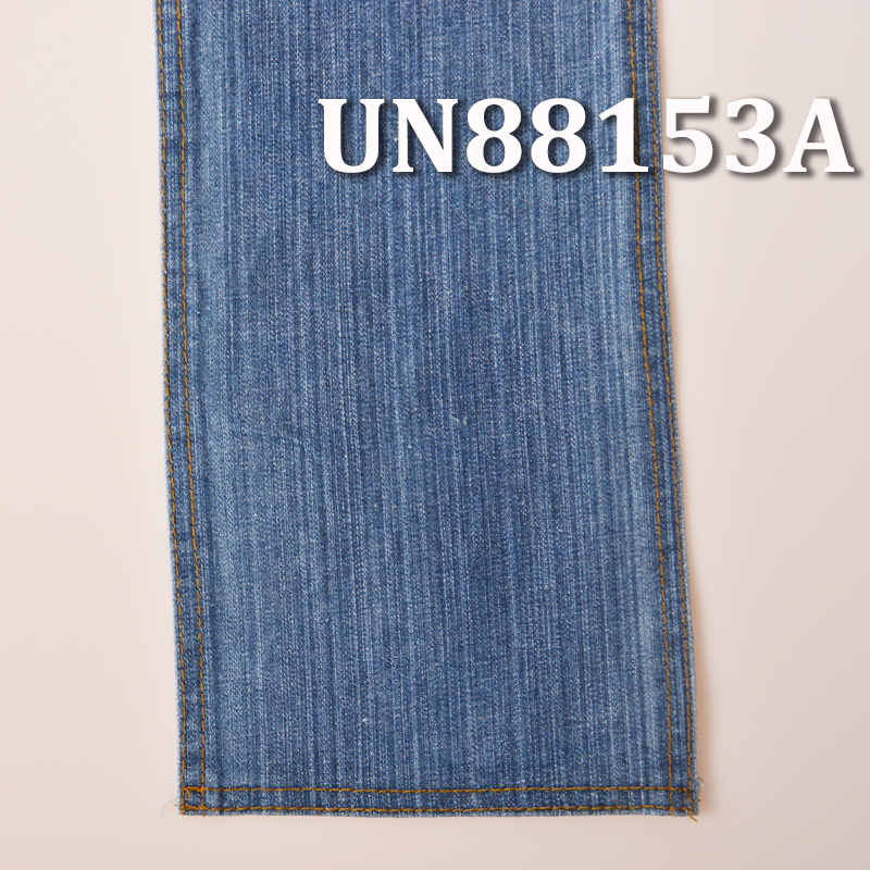 Mercerized Denim|11oz Cotton Stretch Slub Denim |"Z" Twill |Denim Fabric for Jeans, Skirts, and Jackets