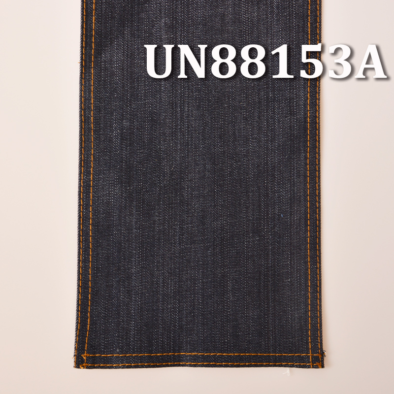 Mercerized Denim|11oz Cotton Stretch Slub Denim |"Z" Twill |Denim Fabric for Jeans, Skirts, and Jackets