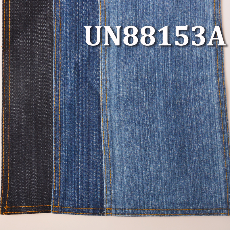 Mercerized Denim|11oz Cotton Stretch Slub Denim |"Z" Twill |Denim Fabric for Jeans, Skirts, and Jackets