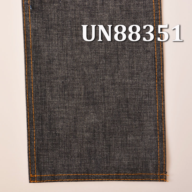 Slub Denim Fabric | 11oz 100% Cotton Denim |3/1 “S” Twill | Jeans & Jacket Fabric