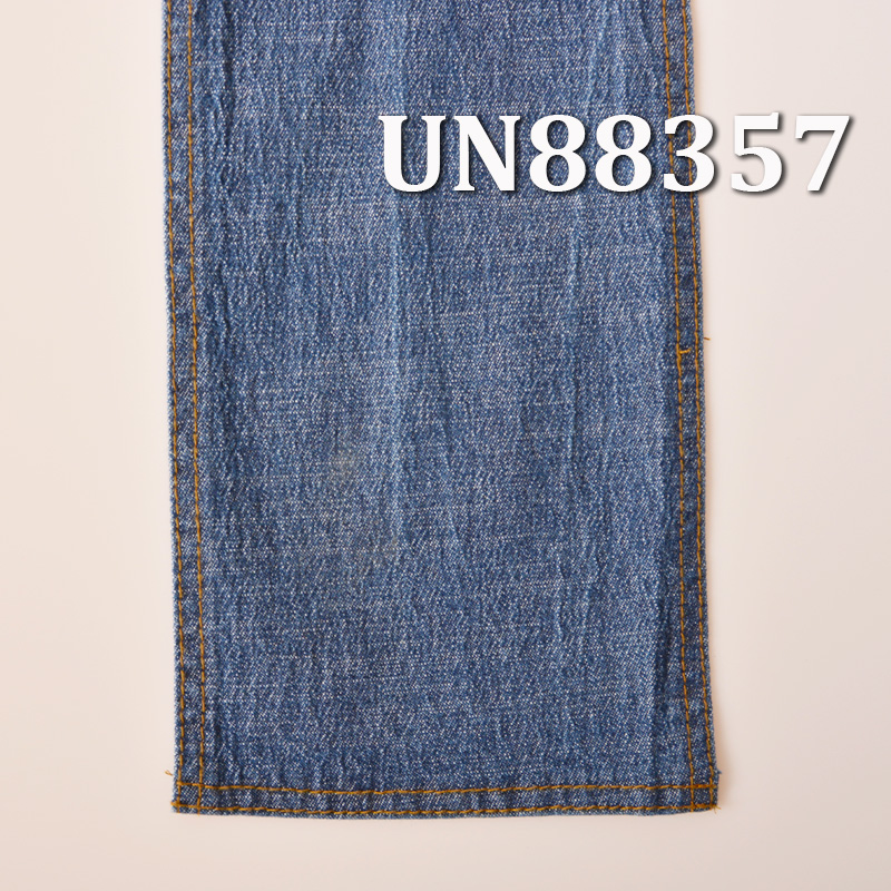 Stretch Denim | 9.5oz Cotton Slub Denim | "Z" Twill |Denim Skirts, Jeans,Denim Shirts Fabric