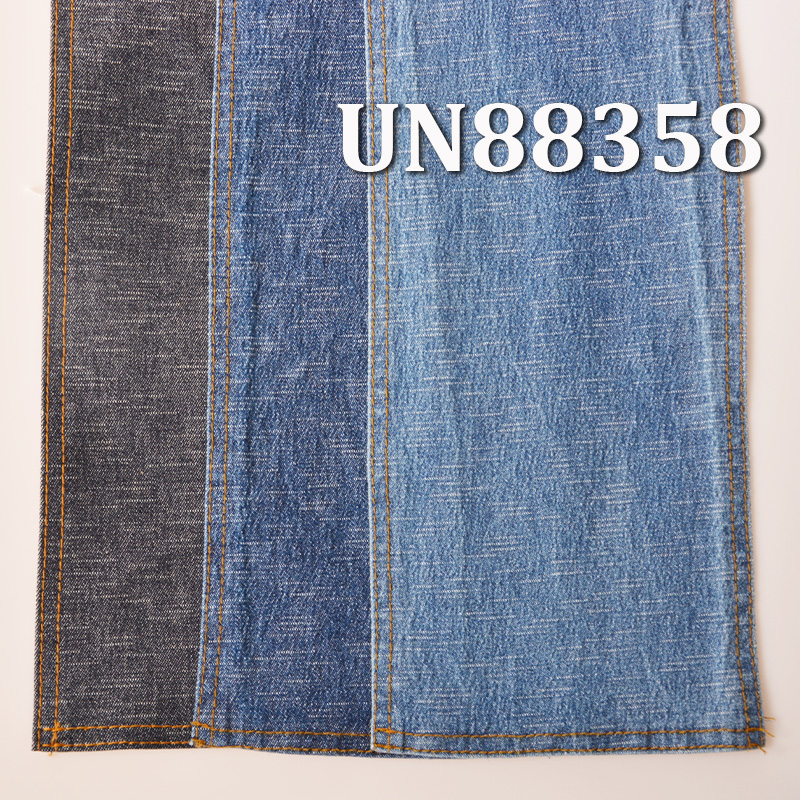 Stretch Denim |10.8oz Cotton Stretch Denim | Slub Cotton Denim |“Z” Twill | Denim Skirts, Jeans, Denim Shirts Fabric