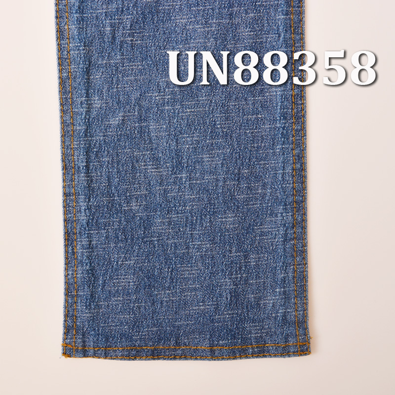 Stretch Denim |10.8oz Cotton Stretch Denim | Slub Cotton Denim |“Z” Twill | Denim Skirts, Jeans, Denim Shirts Fabric