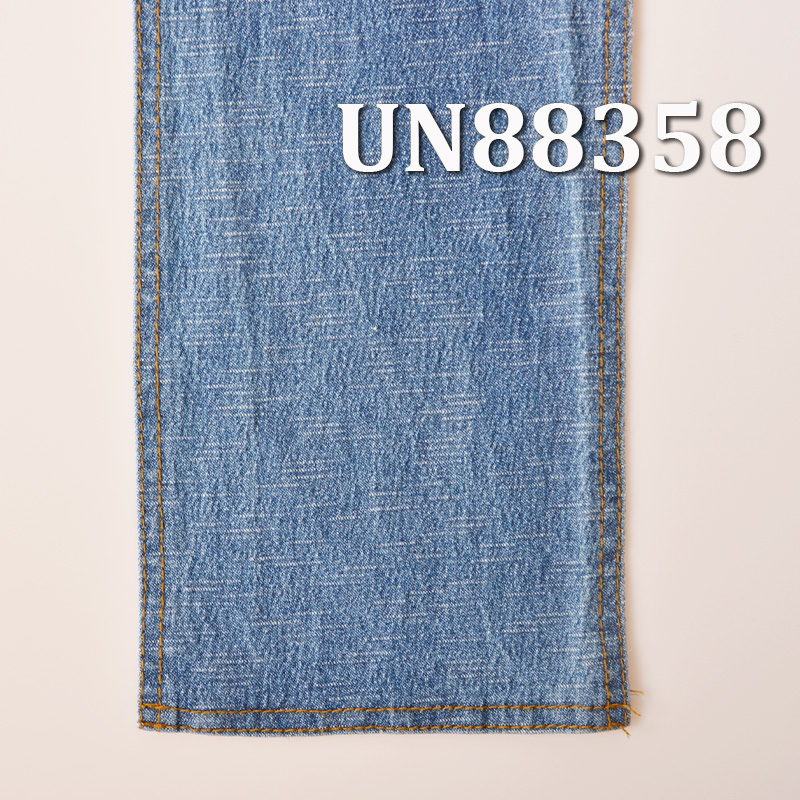 Stretch Denim |10.8oz Cotton Stretch Denim | Slub Cotton Denim |“Z” Twill | Denim Skirts, Jeans, Denim Shirts Fabric