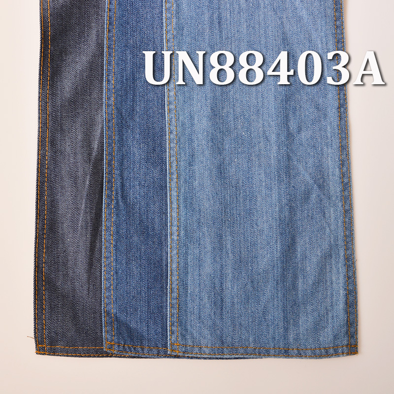 Mercerized Denim Fabric | 9.4oz (oz) 100% Cotton Slub Denim | 3/1Twill | Denim Skirts, Jeans, Shirts Fabric