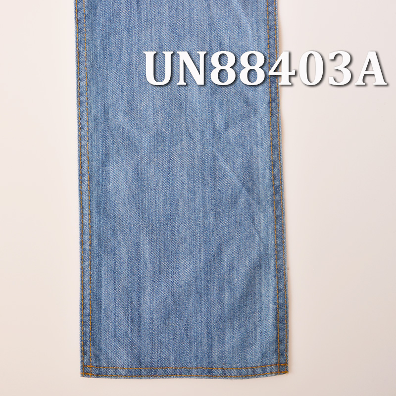 Mercerized Denim Fabric | 9.4oz (oz) 100% Cotton Slub Denim | 3/1Twill | Denim Skirts, Jeans, Shirts Fabric
