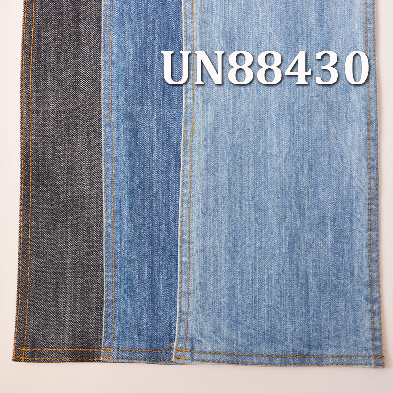 Stretch Denim | 11.9 oz Cotton Long Slub Fabric | 3/1“Z” Twill | Jeans, Denim Jackets, Outerwear Material