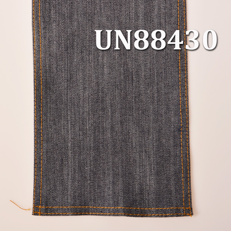 Stretch Denim | 11.9 oz Cotton Long Slub Fabric | 3/1“Z” Twill | Jeans, Denim Jackets, Outerwear Material