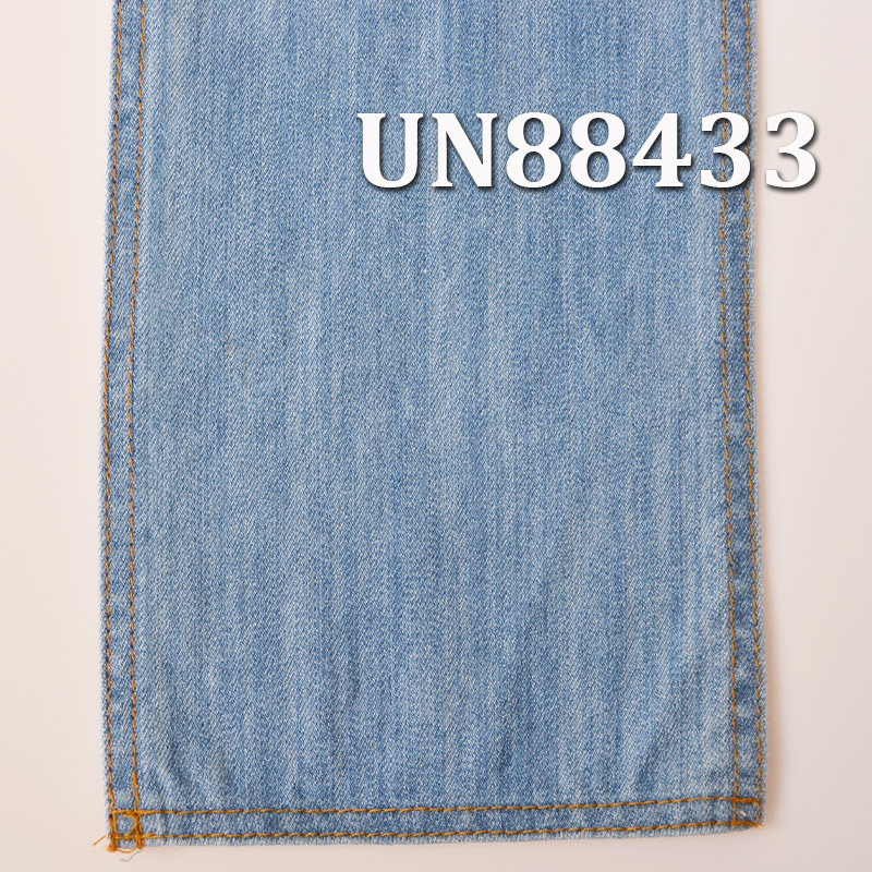Stretch Denim Fabric | 12.5 oz Cotton Stretch Slub Denim | 3/1 "Z" Twill for Jeans & Jackets