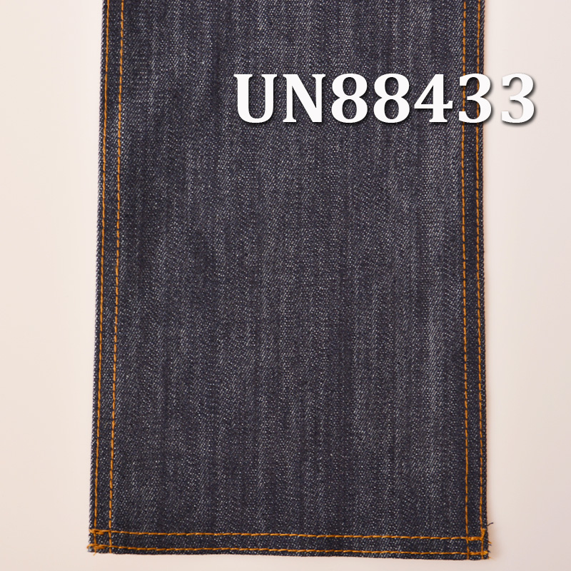 Stretch Denim Fabric | 12.5 oz Cotton Stretch Slub Denim | 3/1 "Z" Twill for Jeans & Jackets
