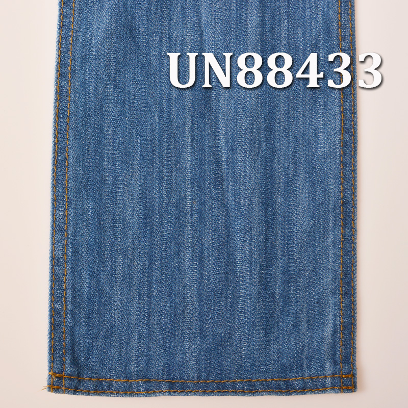 Stretch Denim Fabric | 12.5 oz Cotton Stretch Slub Denim | 3/1 "Z" Twill for Jeans & Jackets