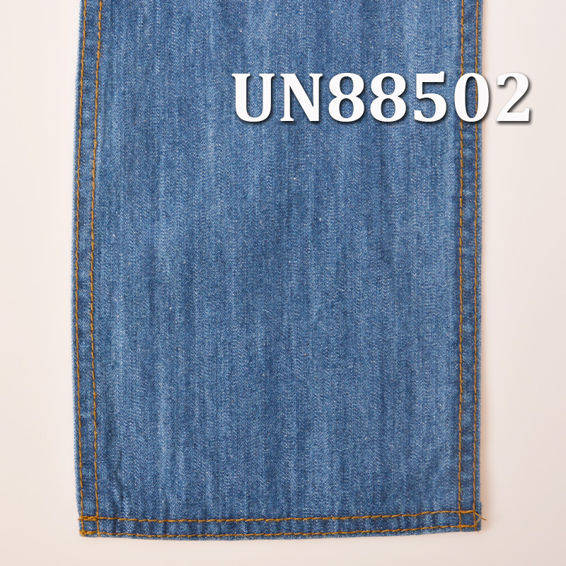 100% Cotton Denim | 8.4 oz Lightweight Spring/Summer Slub Denim | 2/1“Z” Twill | Jeans, Skirts, Shirts Fabric