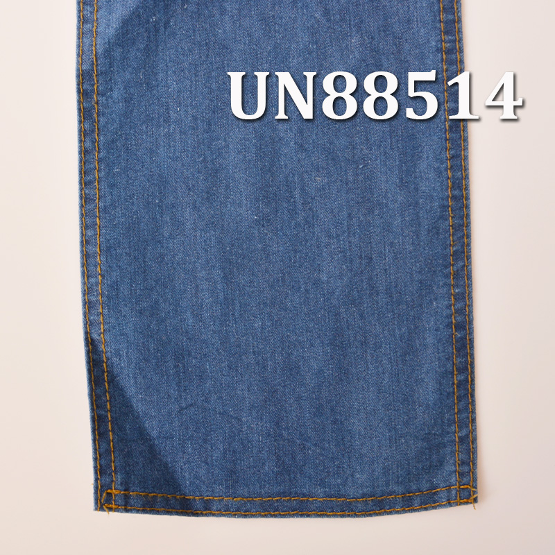 Stretch Denim Fabric | 8.8oz Spring/Summer Twill Denim | Cotton-Spandex Slub Fabric | Jeans, Denim Skirt, and Shirt Material