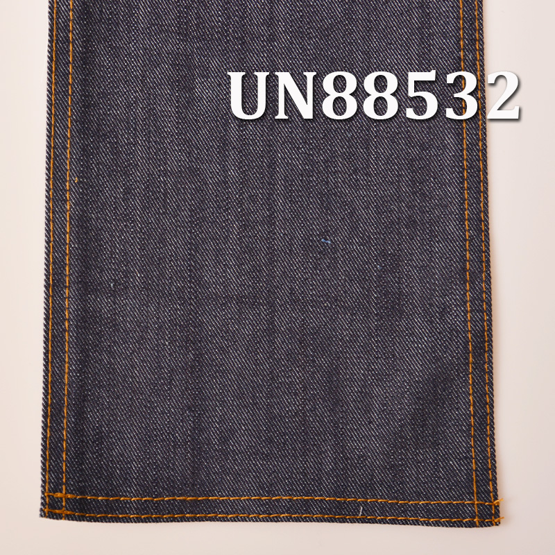 11.8oz Mercerized Cotton Stretch Slub Denim Fabric | 3/1 "S" Twill Fabric for Jeans,Denim Jackets,Outerwear