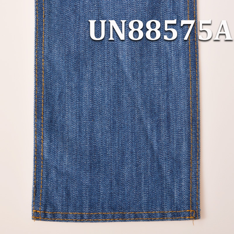 Mercerized Denim Fabric | 12.4oz 100% Cotton Slub Denim |3/1 “Z” Twill | Denim Jeans, Jackets, Outerwear Fabric
