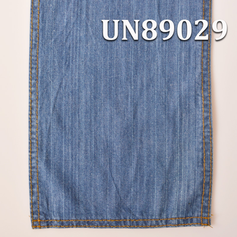 Cotton Stretch Tencel Denim Fabric | 7.8oz Slub Denim Fabric | Denim Skirt and Denim Shirt Material