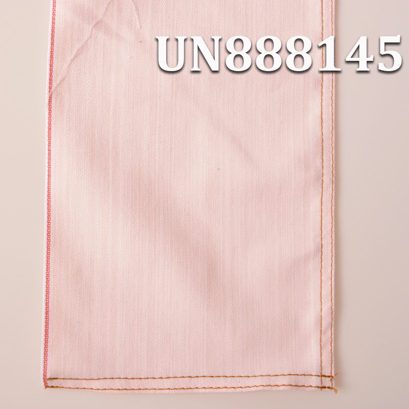 Cotton-Polyester Denim |9oz Three-Piece “Z”Twill Red Selvedge|Red Ear Vintage Denim |Jeans, Skirts,Shirts Fabric