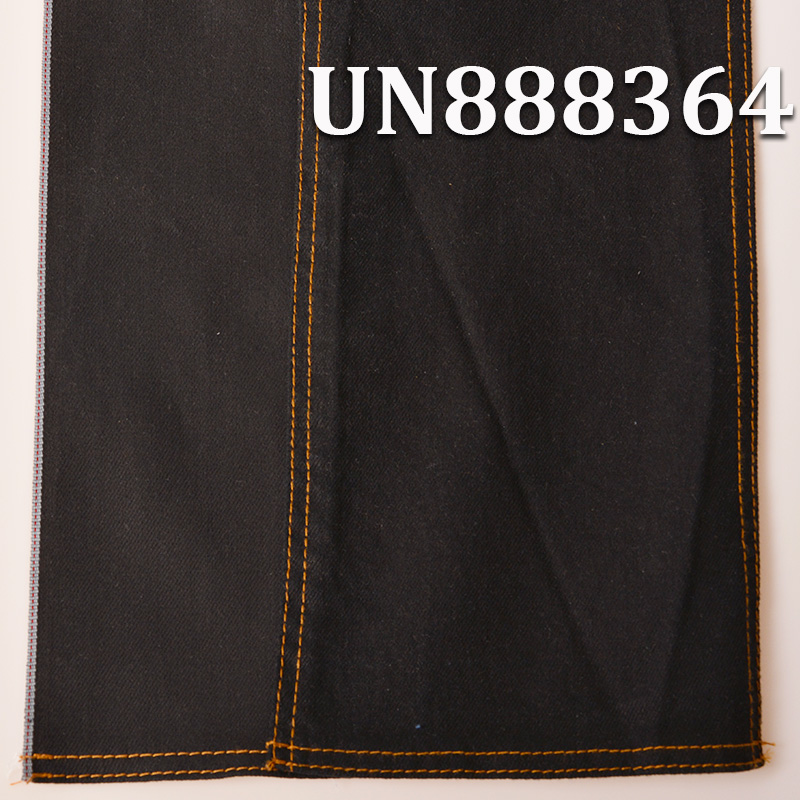 Cotton Stretch Selvedge Denim | 10oz “Z" Twill Yarn-Dyed  Selvedge Denim | Raw Denim | Jeans, Denim Skirts, Denim Shirts Fabric