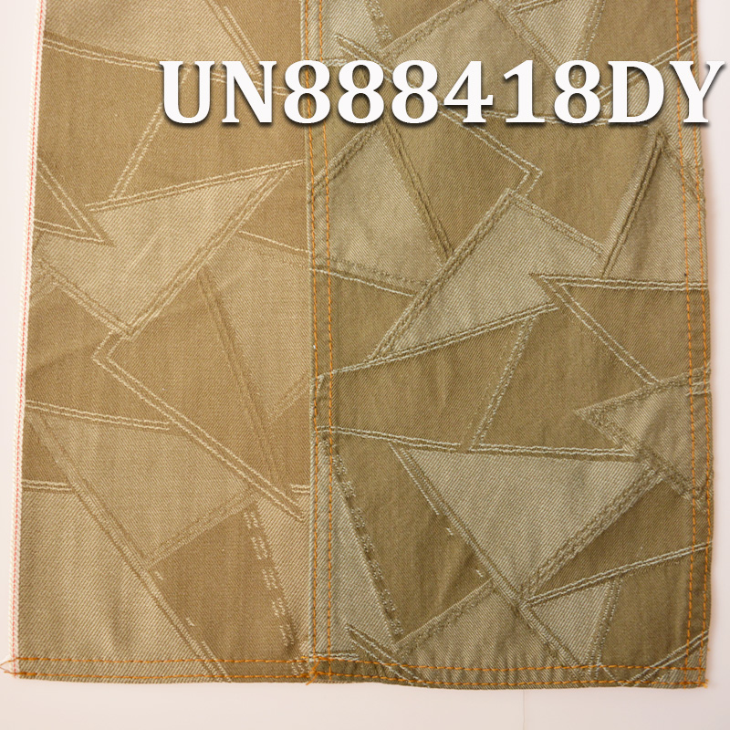 8.5oz Cotton Dyed Jacquard Triangle Selvedge Denim | 100% Cotton Dyed Fabric | Raw Denim | Ideal for Jeans, Denim Skirts,Denim Shirts