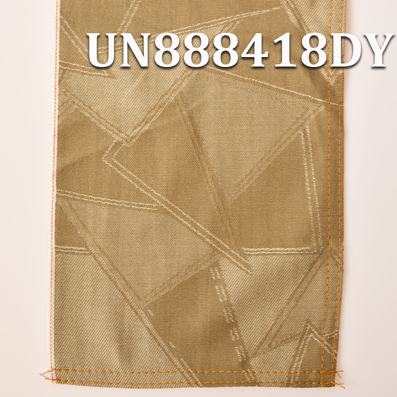 8.5oz Cotton Dyed Jacquard Triangle Selvedge Denim | 100% Cotton Dyed Fabric | Raw Denim | Ideal for Jeans, Denim Skirts,Denim Shirts