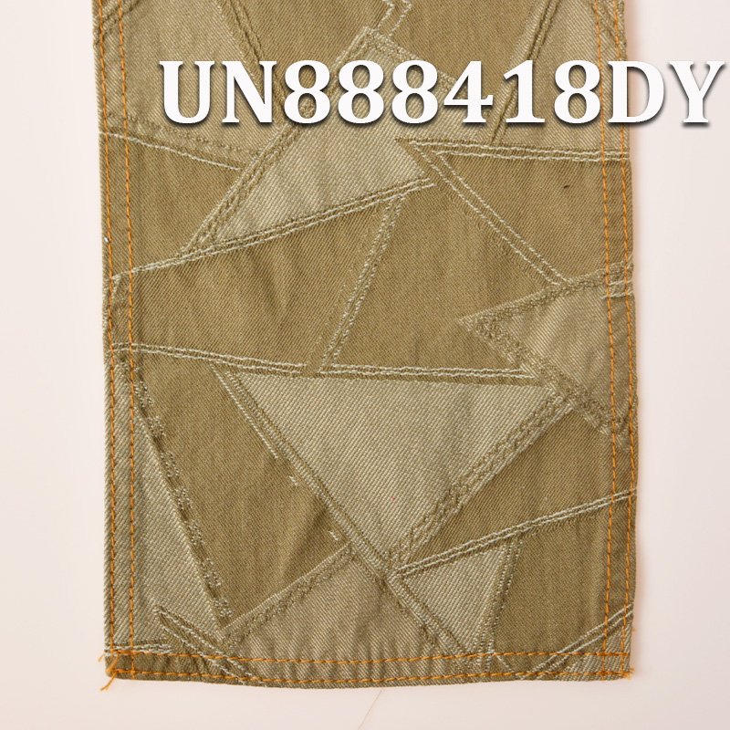 8.5oz Cotton Dyed Jacquard Triangle Selvedge Denim | 100% Cotton Dyed Fabric | Raw Denim | Ideal for Jeans, Denim Skirts,Denim Shirts