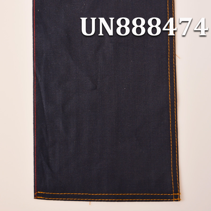 Cotton Selvedge Denim | 8oz Pure Cotton 3/1 "S" Twill Color Edge Indigo Denim | Raw Denim | Jeans, Skirts, Shirts Fabric