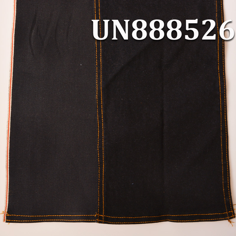 Stretch Selvedge Denim | 12oz Cotton Black Face & Back Bottom Denim | Yarn-Dyed Twill | Jeans, Jackets & Outerwear Fabric