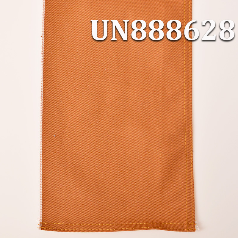 100% Cotton Selvedge Denim Fabric | 10.8oz Twill Dyed Denim Fabric | Jeans Denim Skirts Denim Shirts Material