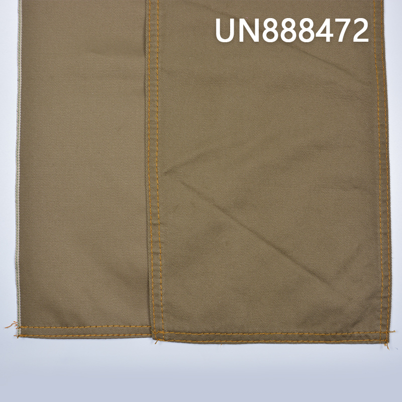 100% Cotton Selvedge Denim | 8.4oz Plain Weave 3/1 “S” Twill | Jeans, Skirts, Shirts Fabric