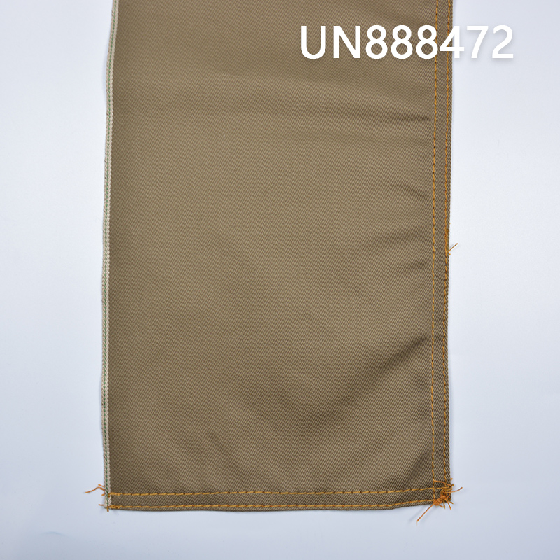 100% Cotton Selvedge Denim | 8.4oz Plain Weave 3/1 “S” Twill | Jeans, Skirts, Shirts Fabric