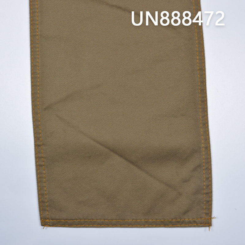 100% Cotton Selvedge Denim | 8.4oz Plain Weave 3/1 “S” Twill | Jeans, Skirts, Shirts Fabric