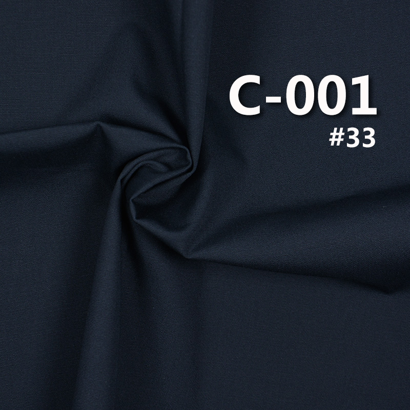 100% Cotton Dyed Canvas 20*20 57/58" 175g/m2 5.2oz C-001