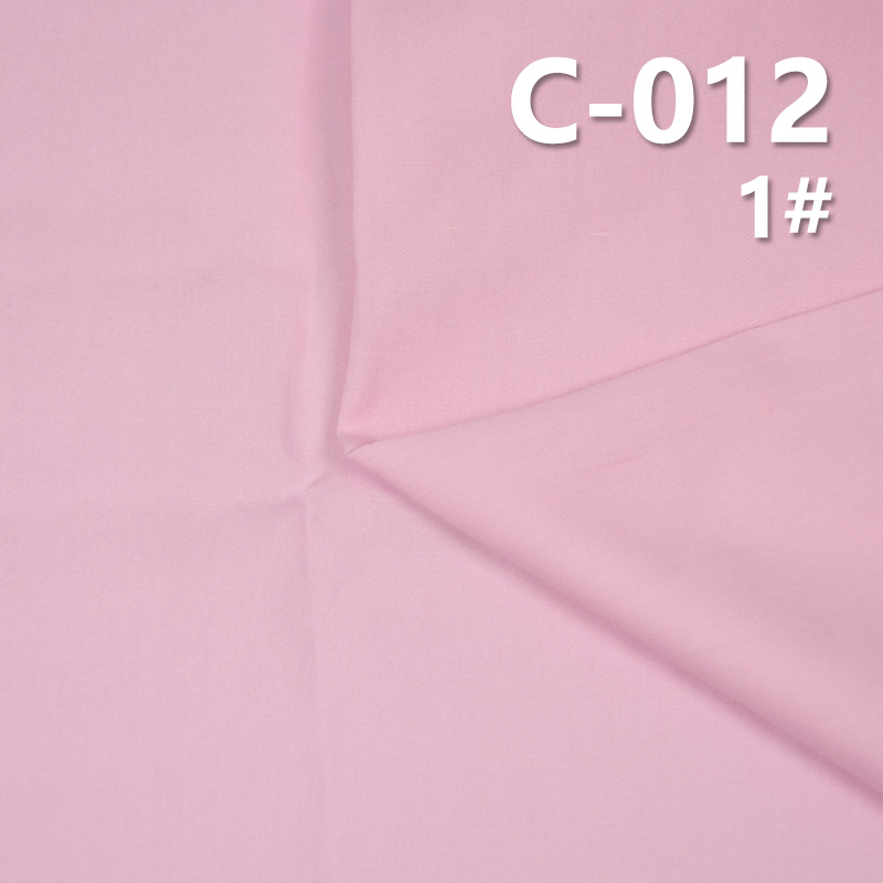 100% Cotton 40S Plain Satin | 125g/m² Dyed Fabric | Twill Weave | Pants, Skirts, Shirts Material