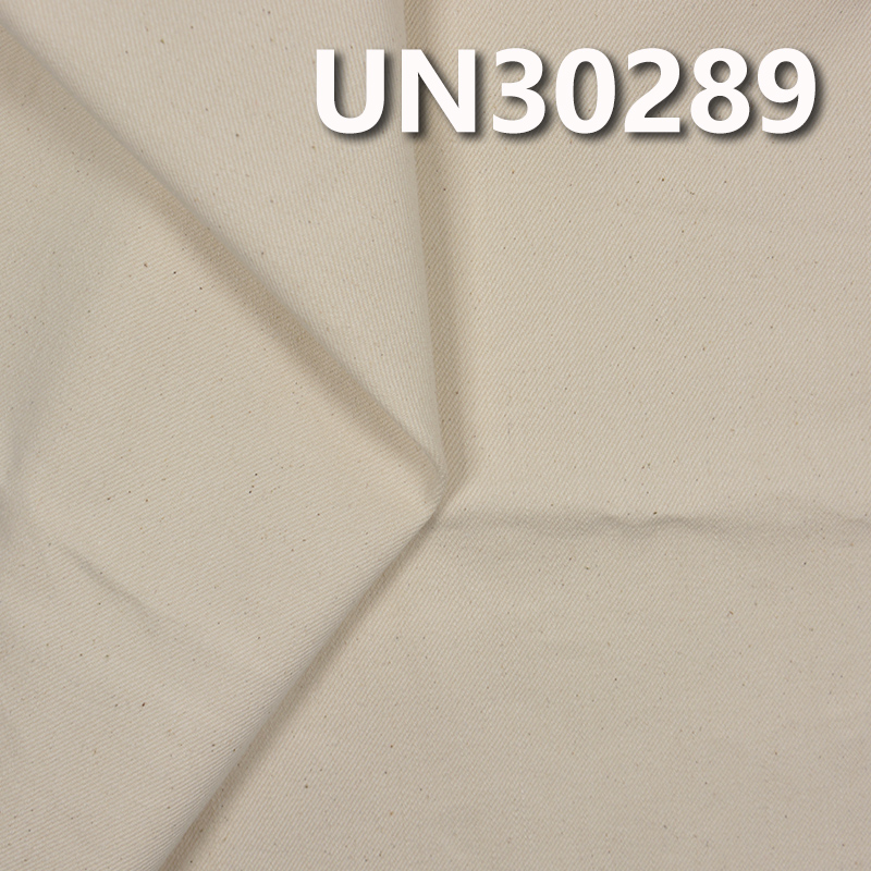 100% Cotton Heavyweight Dyed Fabric | 428 g/m2 Cotton Slub 3/1 "Z" Twill Fabric | For Bags Shoes Hats Jackets Outerwear