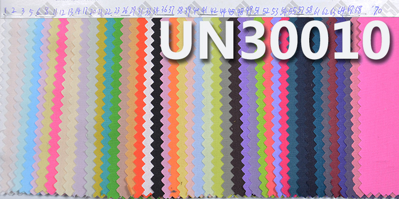 100% Cotton Dyed Fabric | 125g/m² Cotton Poplin | Plain Weave | Pants, Skirts, Casual Outerwear Fabric