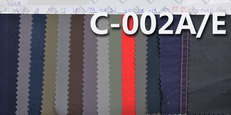 100% Cotton Dyed Fabric  Poplin Paper Touch 40*40 57/58" 149g/m² C-002A