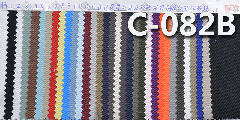 100%Cotton Dyed Fabric 3/1"S"Twill 20*16 245g/m2 57/58" C-082B