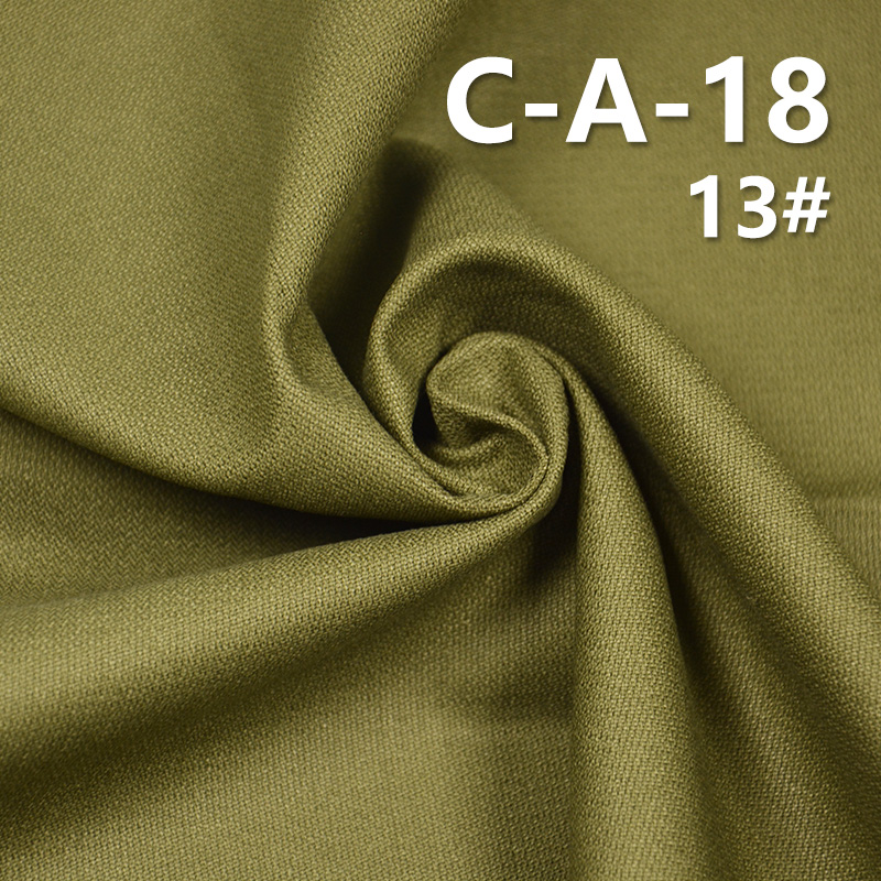 290g/m² Cotton Dobby Fabric | Double-Faced Fabric for Pants, Skirts,Jackets