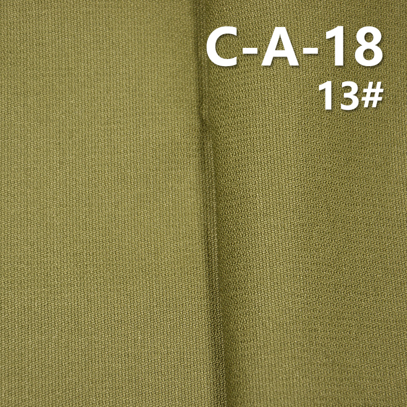 290g/m² Cotton Dobby Fabric | Double-Faced Fabric for Pants, Skirts,Jackets