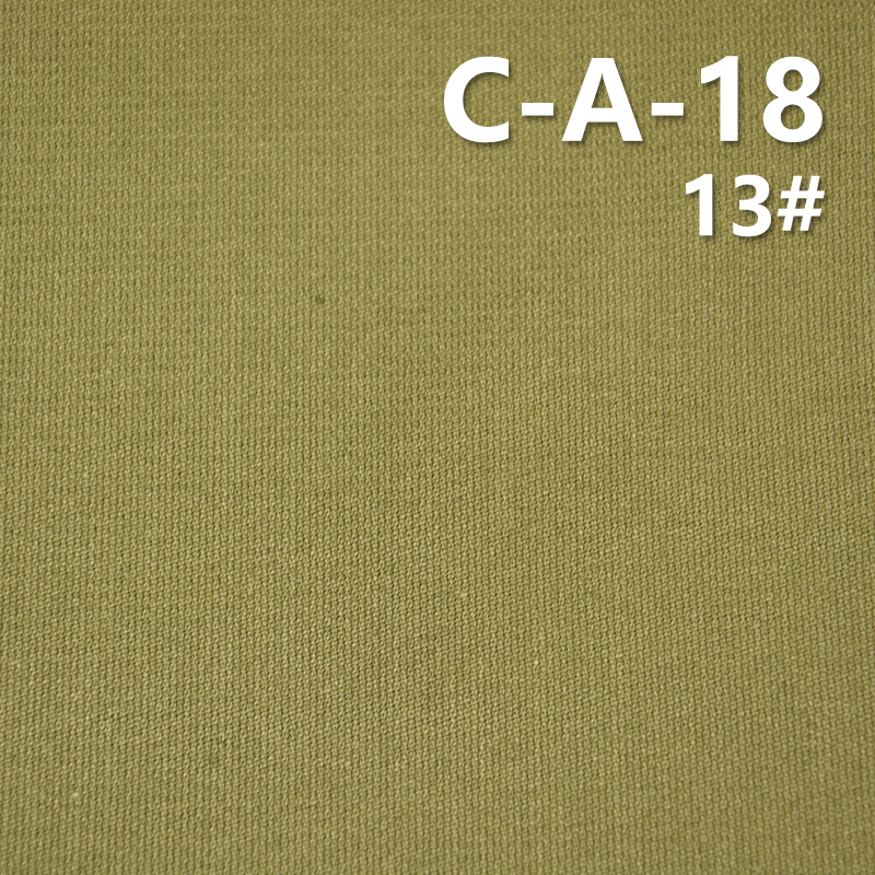 290g/m² Cotton Dobby Fabric | Double-Faced Fabric for Pants, Skirts,Jackets