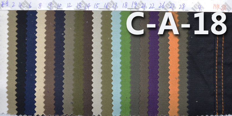 290g/m² Cotton Dobby Fabric | Double-Faced Fabric for Pants, Skirts,Jackets