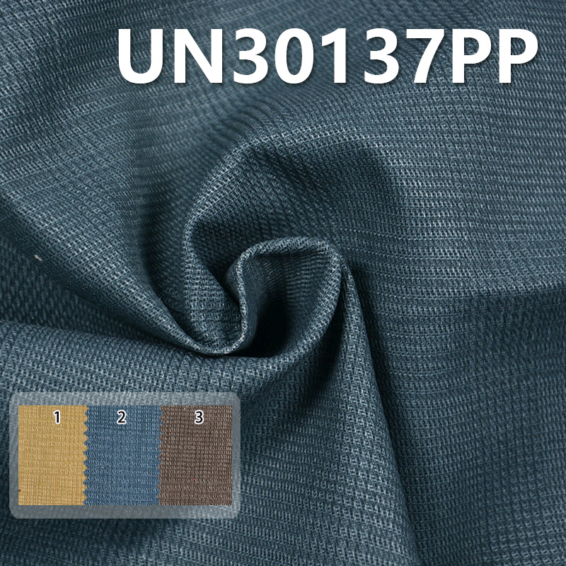 Mini Jacquard Printed Bitex Fabric | 320g/m² All-Cotton Thickened Dyed Fabric | Luggage, Shoes, Hats, Coats, and Jacket Material