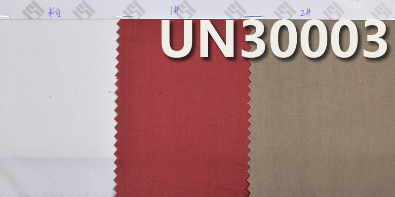 100% Cotton Dyed Fabric | 156g/m² Plain Weave Poplin Dyed Fabric | Fabric for Skirts, Trousers & Shirts