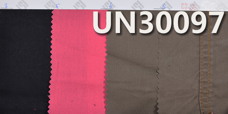 Peached Dyed Fabric | 200g/m² Cotton Slub Fabric | 100% Cotton Woven Dyed Cloth | Fabric for Pants, Skirts, Outerwear