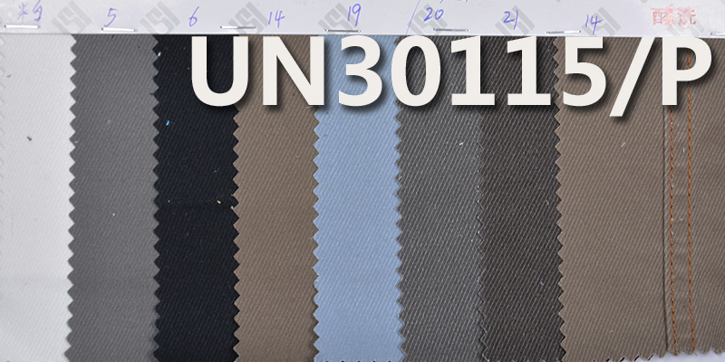 100% Cotton Poplin Dyed Fabric | 267g/m² Cavalry Twill Dyed Fabric | "S" Twill | Fabric for Trousers, Skirts & Casual Jackets