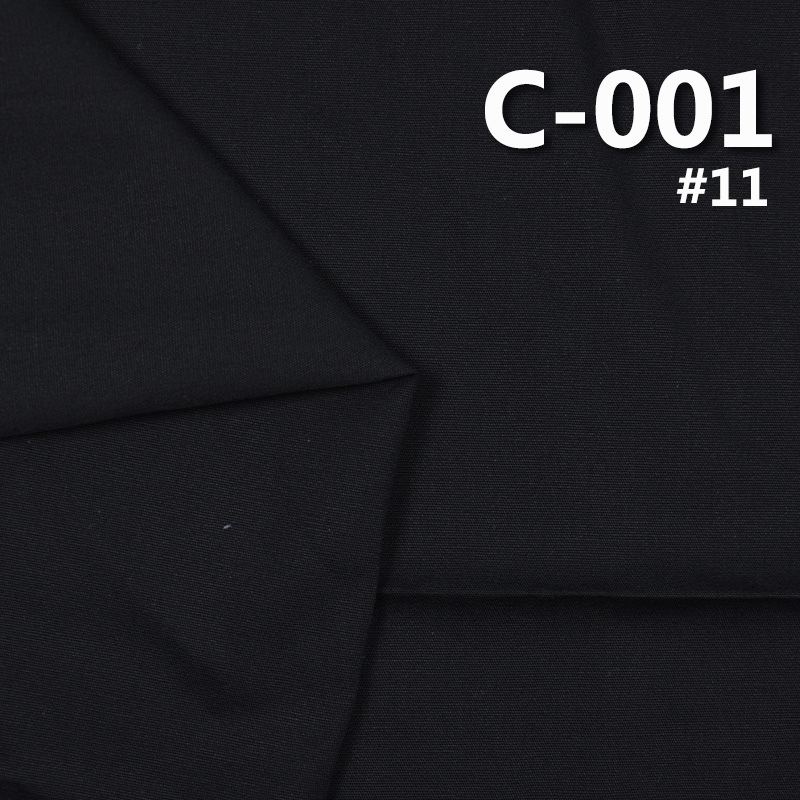 100% Cotton Dyed Canvas 20*20 57/58" 175g/m2 5.2oz C-001