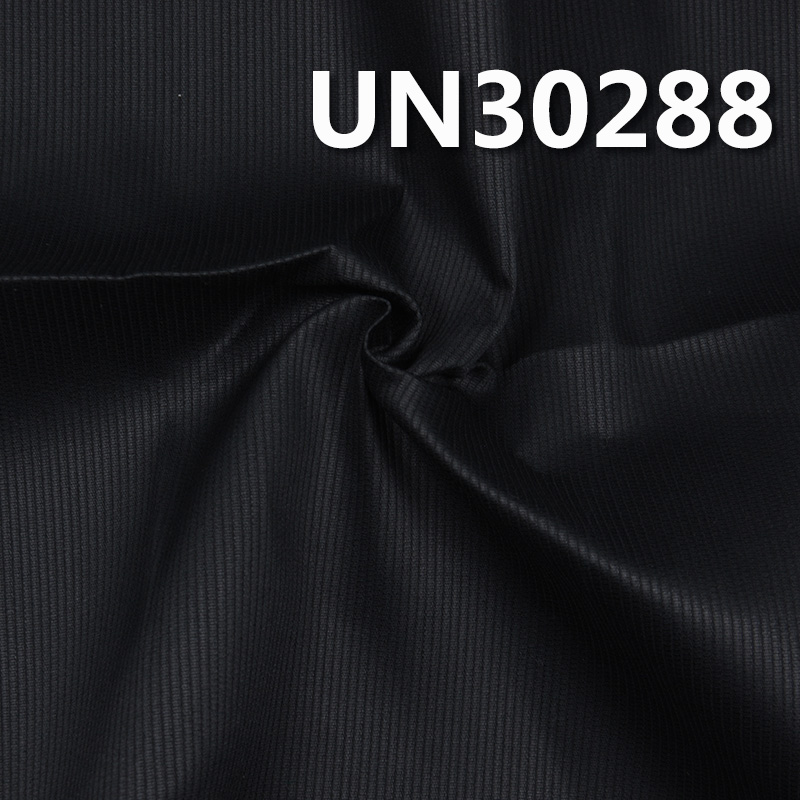 100% Cotton Striped Fabric | 190 g/m2 Faux Corduroy Fabric | For Pants Skirts Jackets